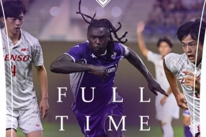 开云体育官网-爆冷！全日本大学选拔队2-1力克佛罗伦萨，德赫亚、哲科登场