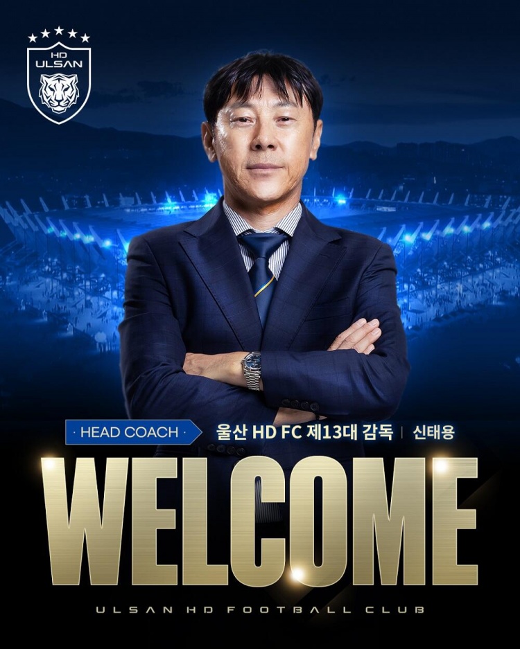 官方：前印尼队主帅申台龙执教K联赛三连冠球队蔚山HD