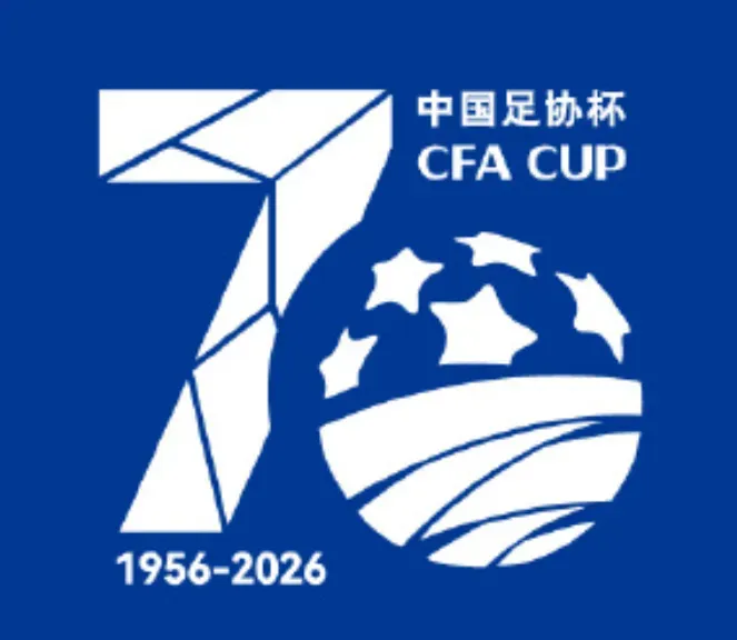 开云体育官网-足协杯官方：宁波vs铜梁龙的比赛调整至20日17时进行
